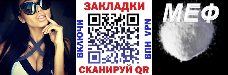 Хочу наркоту Чапаевск АМФ Каннабис