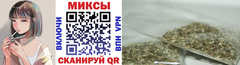 БУТИРАТ вода  купить закладку  ОМГ ОМГ онион  Чапаевск 