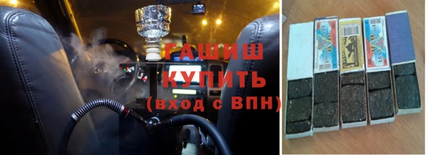 амфетамин Алексин