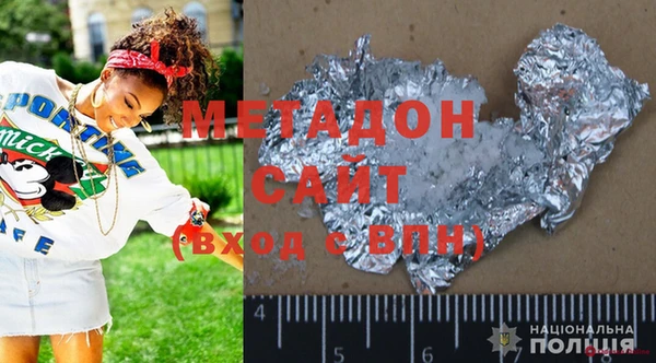 mix Алзамай
