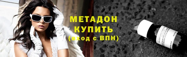 марки nbome Алексеевка