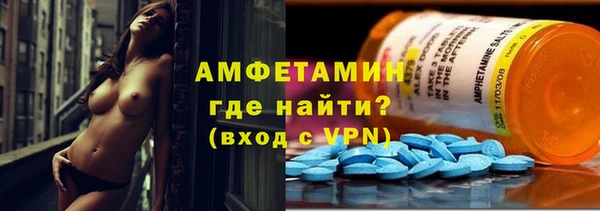 марки nbome Алексеевка