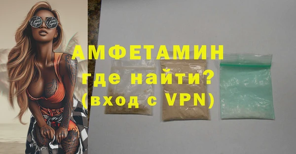 mix Алзамай