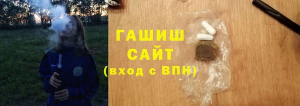 марки nbome Алексеевка
