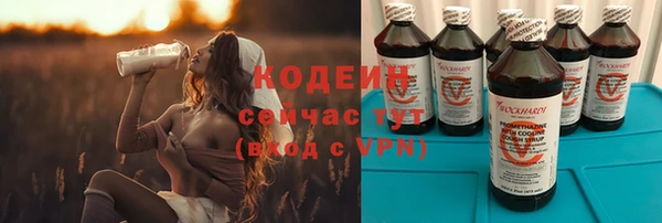 mix Алзамай