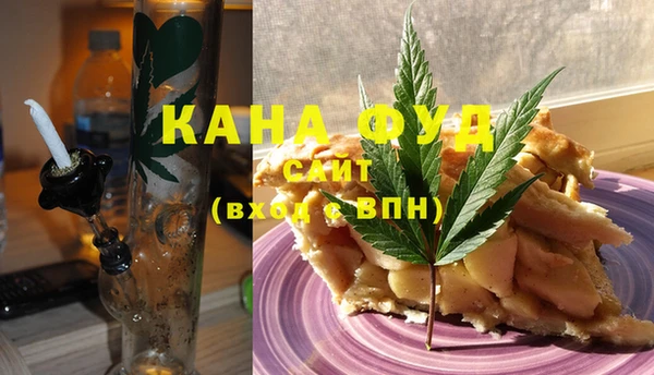 марки nbome Алексеевка