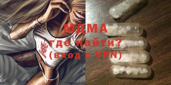 марки nbome Алексеевка