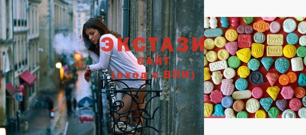 марки nbome Алексеевка