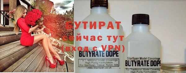 mix Алзамай