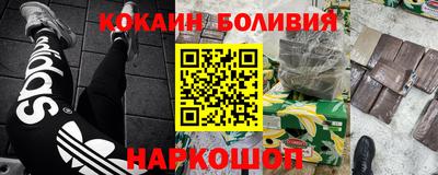 мдма Нальчик