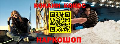 мдма Нальчик