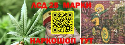 дживик Нарткала