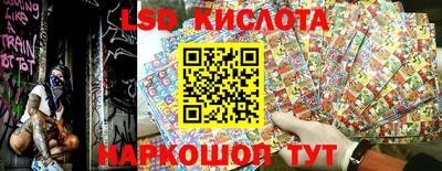мдма Нальчик