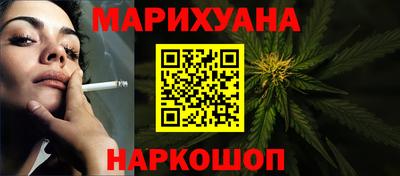 дживик Нарткала