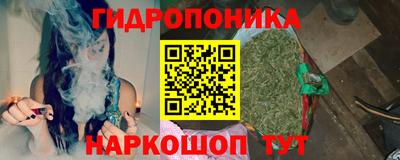 дживик Нарткала