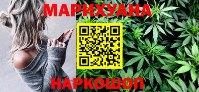 дживик Нарткала