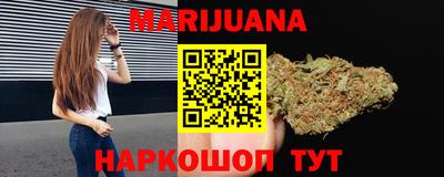 дживик Нарткала