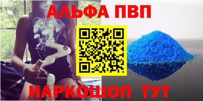 PSILOCYBIN Новозыбков