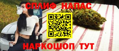 мдма Нальчик