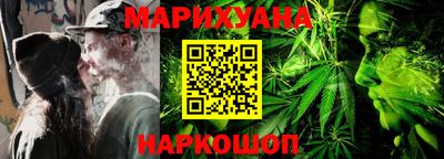 COCAINE Новодвинск