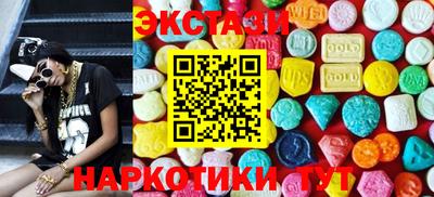 COCAINE Новодвинск
