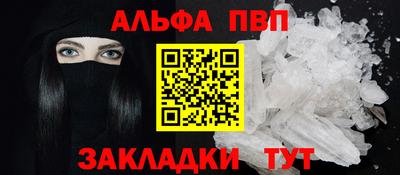 мдма Нальчик