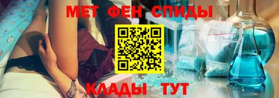 дживик Нарткала