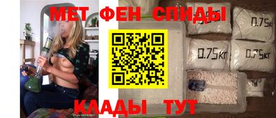 тгк Наро-Фоминск