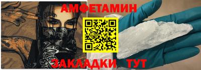дживик Нарткала