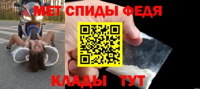 тгк Наро-Фоминск