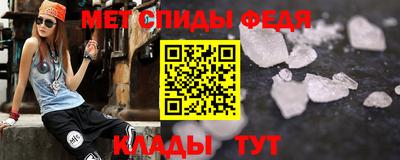 мдма Нальчик