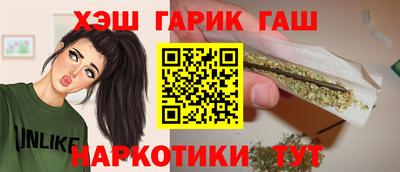 дживик Нарткала