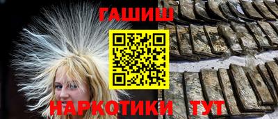 мдма Нальчик