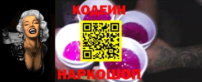 дживик Нарткала