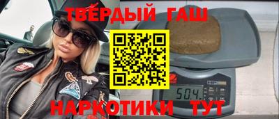 дживик Нарткала