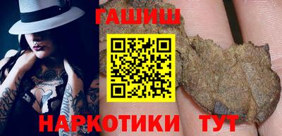COCAINE Новодвинск
