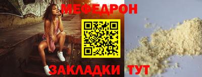 дживик Нарткала