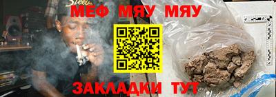 дживик Нарткала