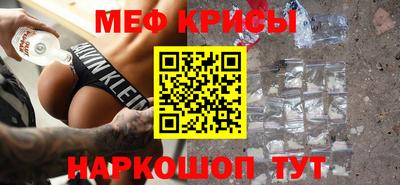 мдма Нальчик
