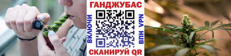 купить  сайты  Чапаевск  Бошки марихуана Bruce Banner 